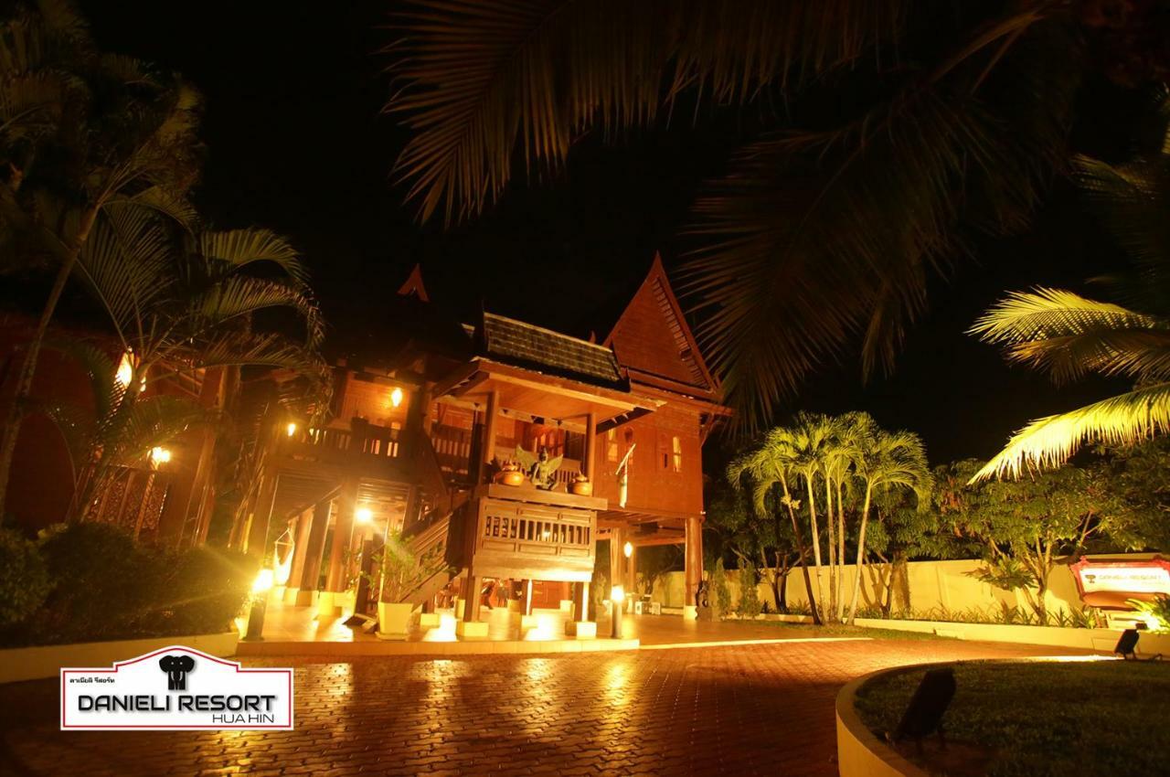 ดาเนียลี รีสอร์ต Hotel หัวหิน ภายนอก รูปภาพ