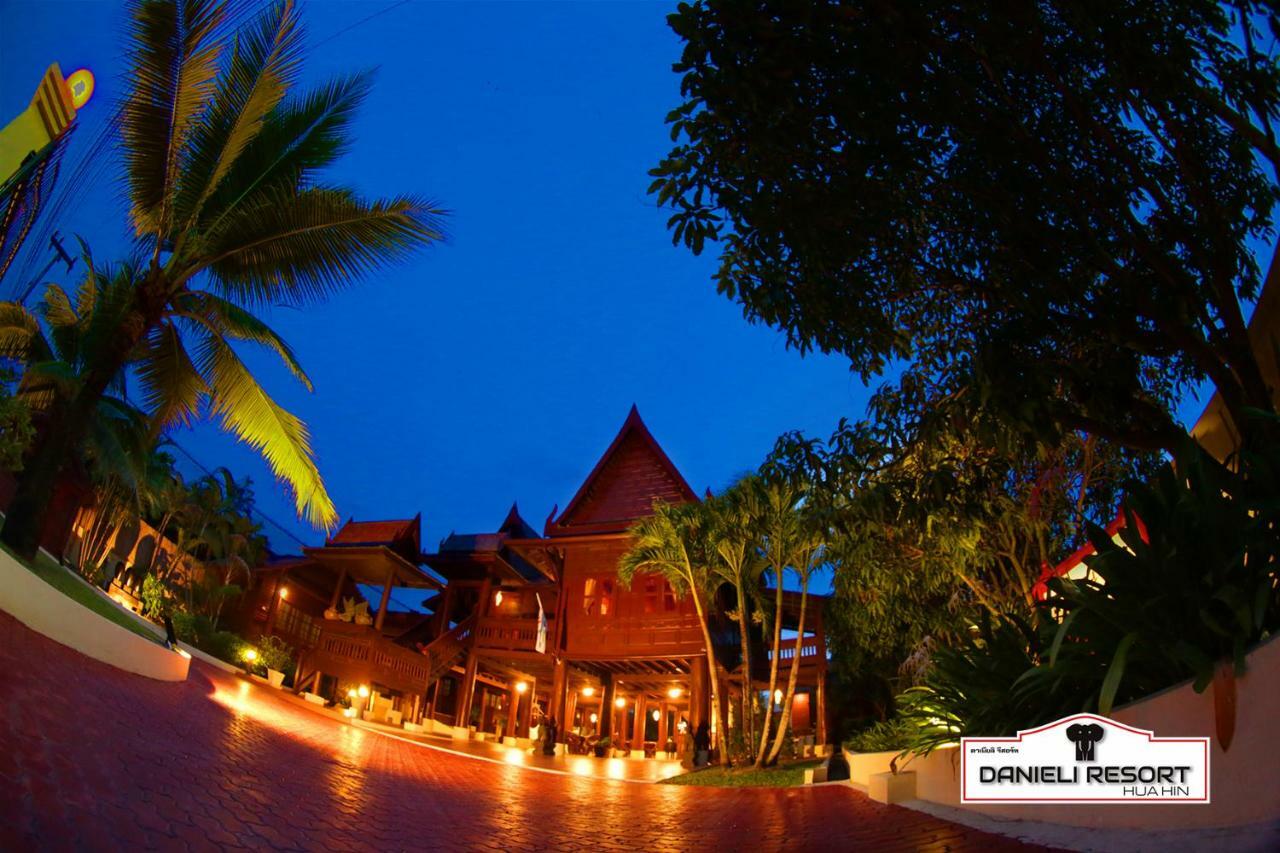 ดาเนียลี รีสอร์ต Hotel หัวหิน ภายนอก รูปภาพ